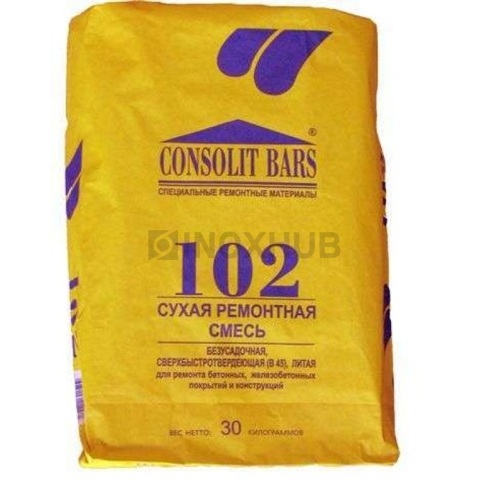Сухая ремонтная смесь CONSOLIT BARS 102 (B 45Л) 30 кг