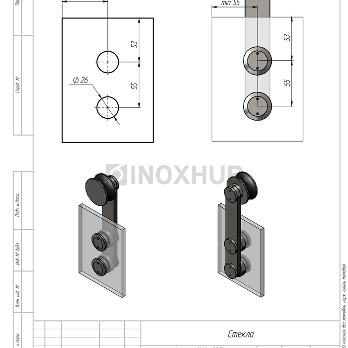 Каретка (810a SSS) плоская без зенковки, нерж. сталь матовая