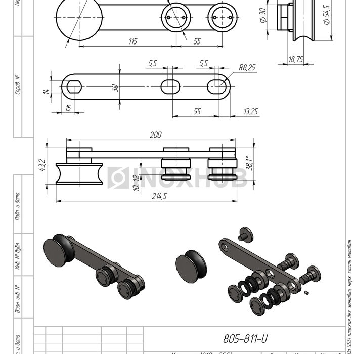Каретка (810a SSS) плоская без зенковки, нерж. сталь матовая