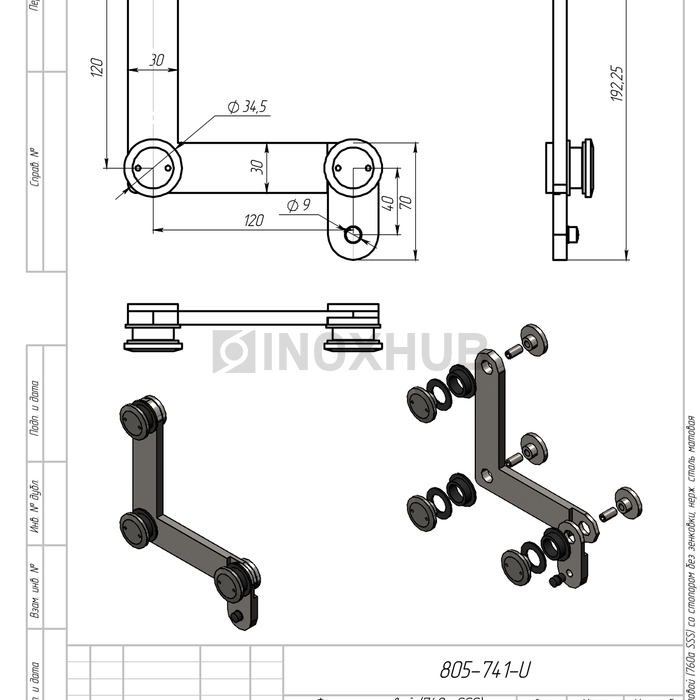 Фитинг угловой (760a SSS) со стопором без зенковки, нерж. сталь матовая