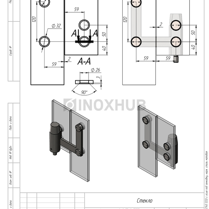 Фитинг угловой (740 SSS) с осью под зенковку, нерж. сталь матовая