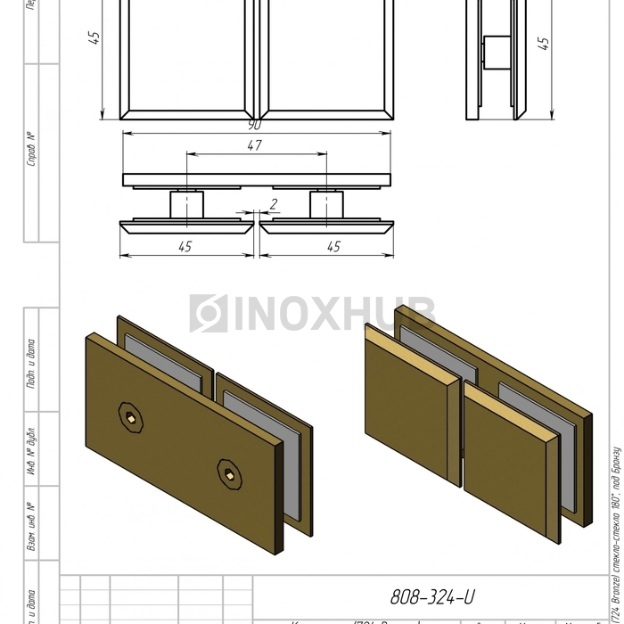 Коннектор (724 Bronze) стекло-стекло 180°, под Бронзу