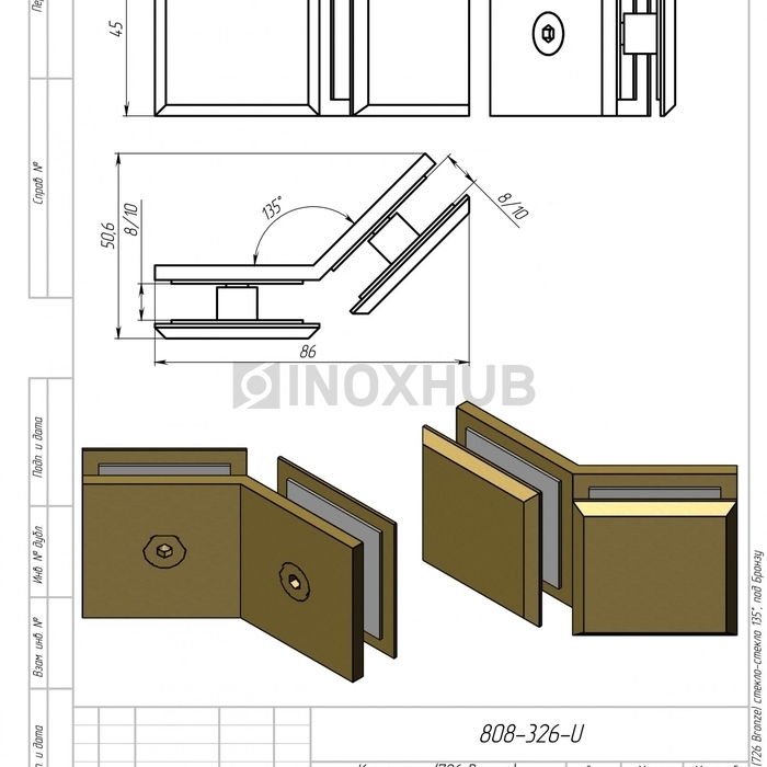 Коннектор (726 Bronze) стекло-стекло 135°, под Бронзу