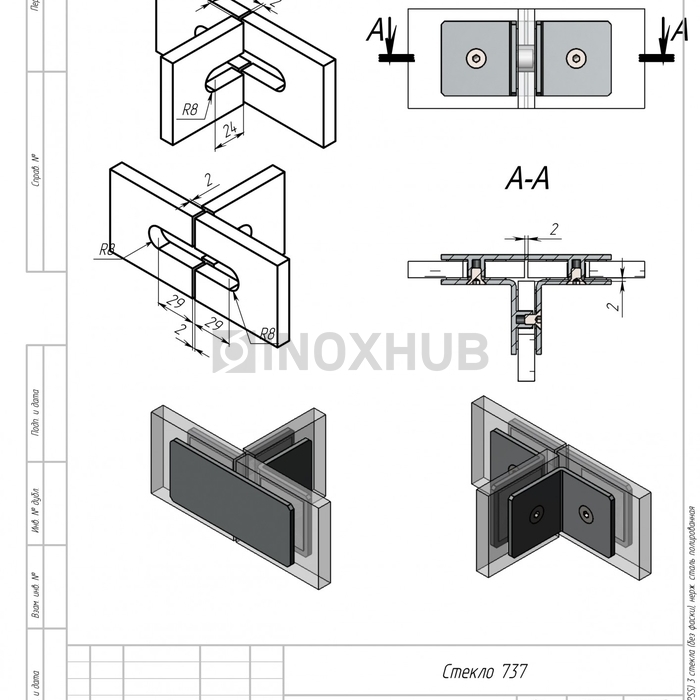 Коннектор (737 PSS) 3 стекла (без фаски), нерж. сталь полированная