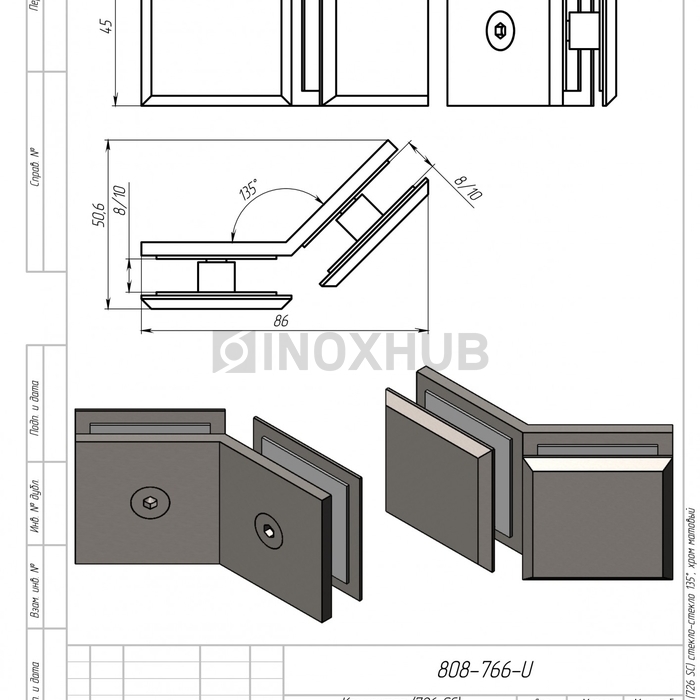 Коннектор (726 SC) стекло-стекло 135°, матовый хром