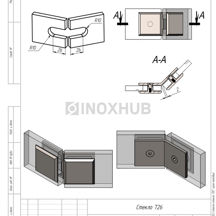 Коннектор (726 SC) стекло-стекло 135°, матовый хром