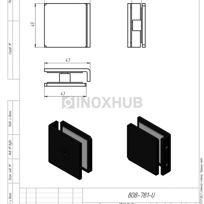 Коннектор (731 BLC) стекло-стена, Черный мат