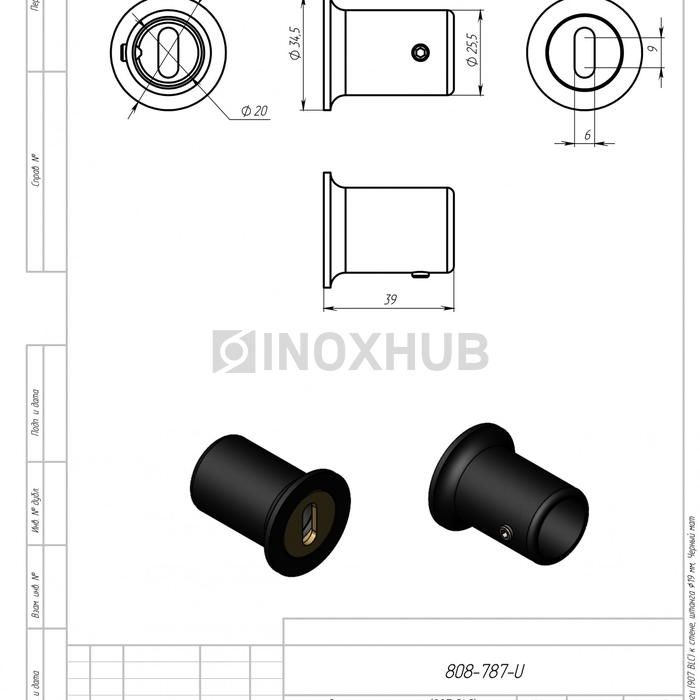 Держатель штанги (907 BLC) к стене, штанга Ø19 мм, Черный мат