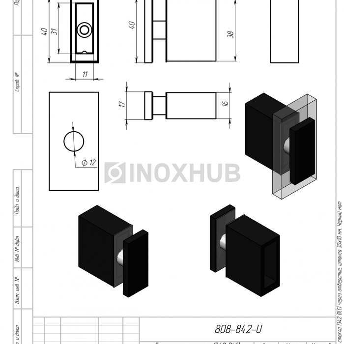 Держатель стекла (342 BLC) через отверстие, штанга 30×10 мм, Черный мат