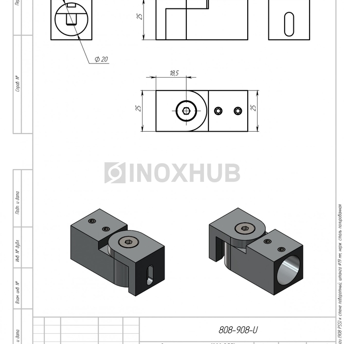 Держатель штанги (908 PSS) к стене поворотный, штанга Ø19 мм, нерж. сталь полированная