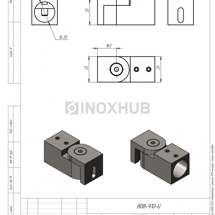 Держатель штанги (908 SSS) поворотный, штанга Ø19 мм, нерж. сталь матовая