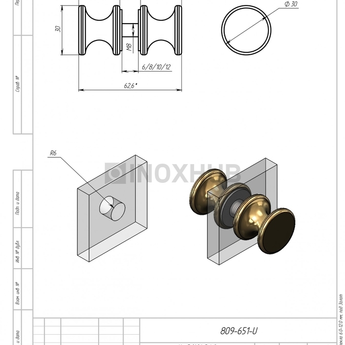 Кноб (691 Gold), стекло 6.0-12.0 мм, под Золото