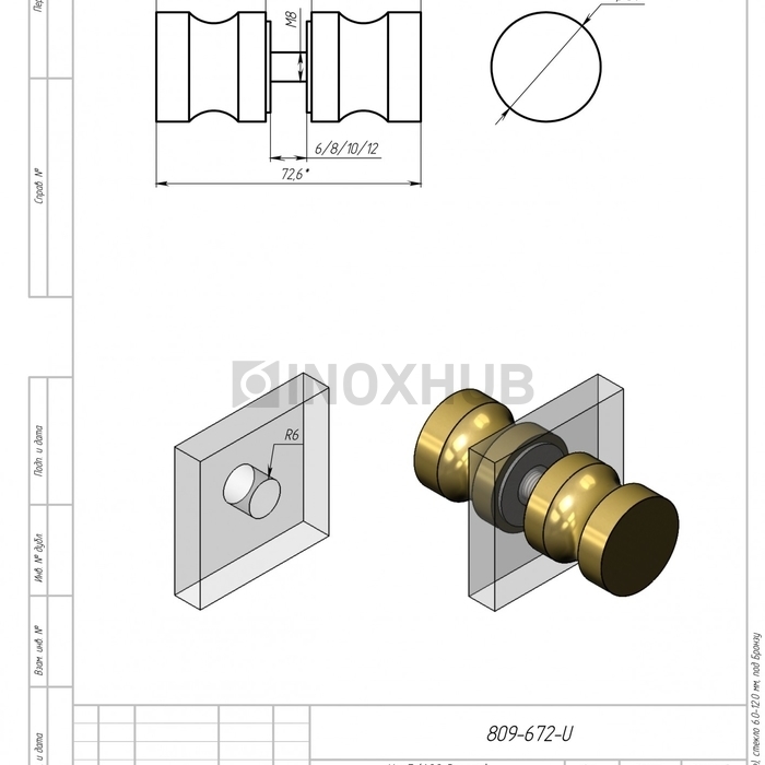 Кноб (692 Bronze), стекло 6.0-12.0 мм, под Бронзу