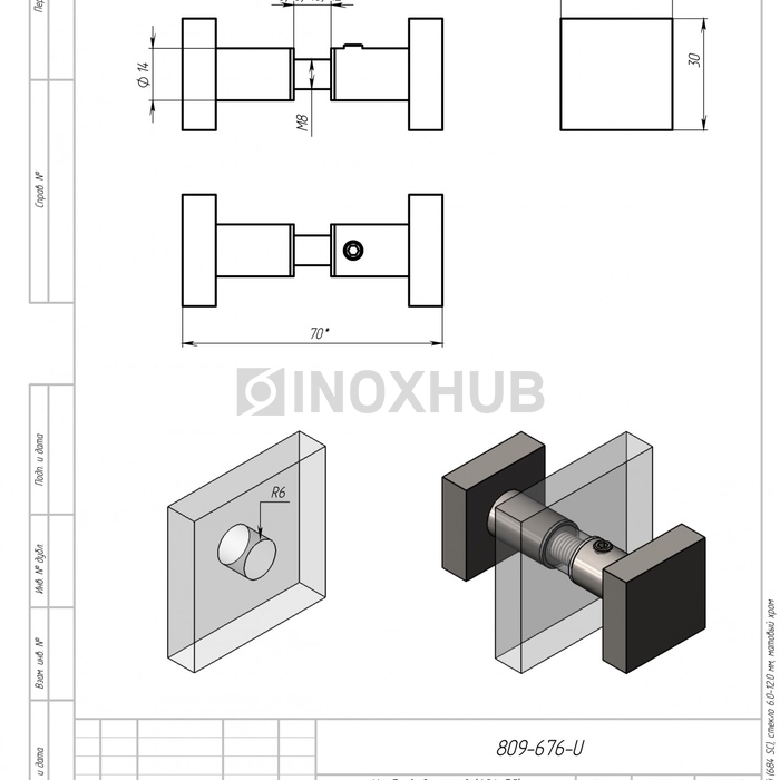 Кноб квадратный (684 SC), стекло 6.0-12.0 мм, матовый хром