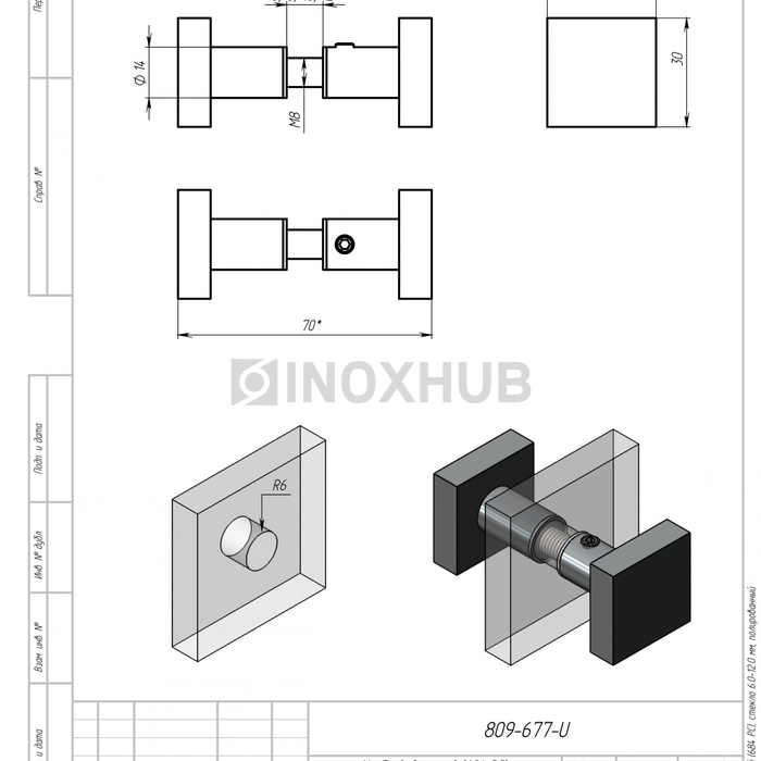 Кноб квадратный (684 PC), стекло 6.0-12.0 мм, полированный