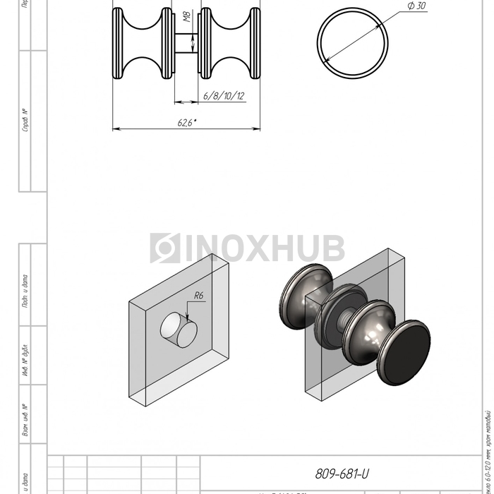 Кноб (691 SC), стекло 6.0-12.0 мм, хром матовый