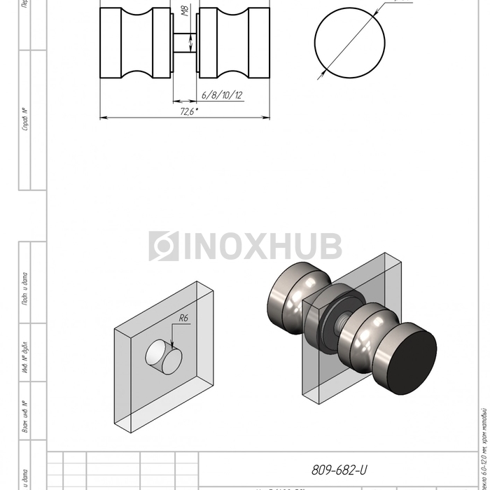 Кноб (692 SC), стекло 6.0-12.0 мм, матовый хром