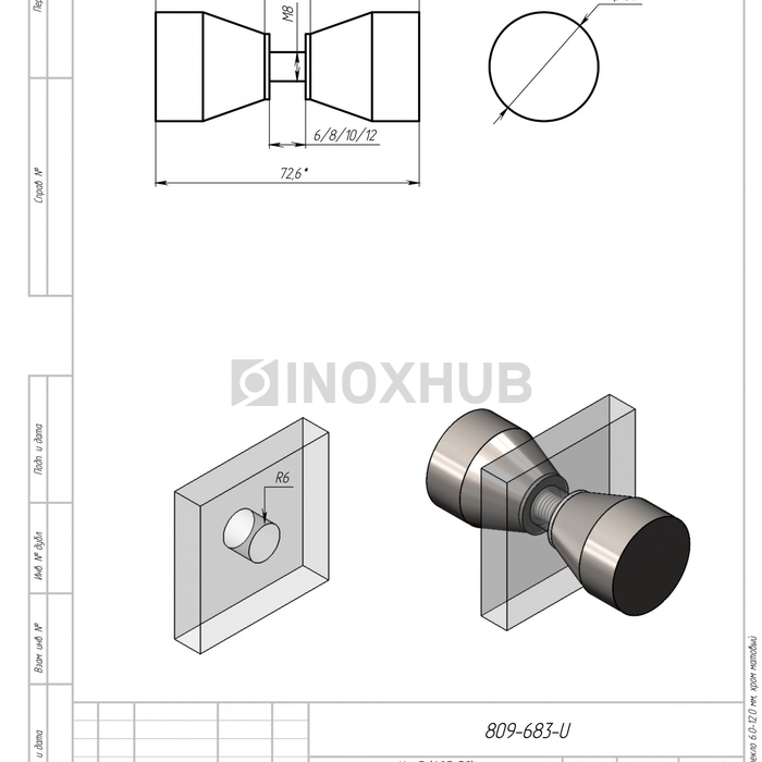 Кноб (693 SC), стекло 6.0-12.0 мм, матовый хром