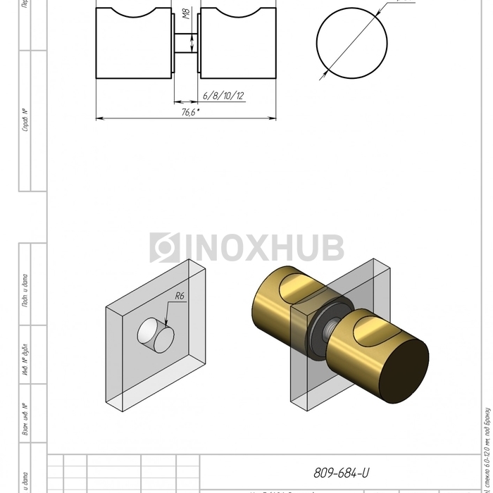 Кноб (696 Bronze), стекло 6.0-12.0 мм, под Бронзу