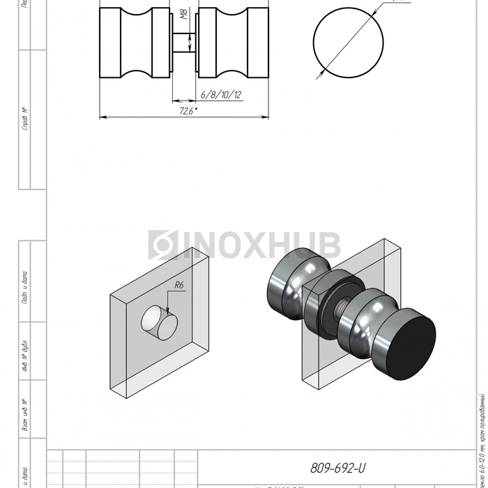 Кноб (692 PC), стекло 6.0-12.0 мм, полированный хром