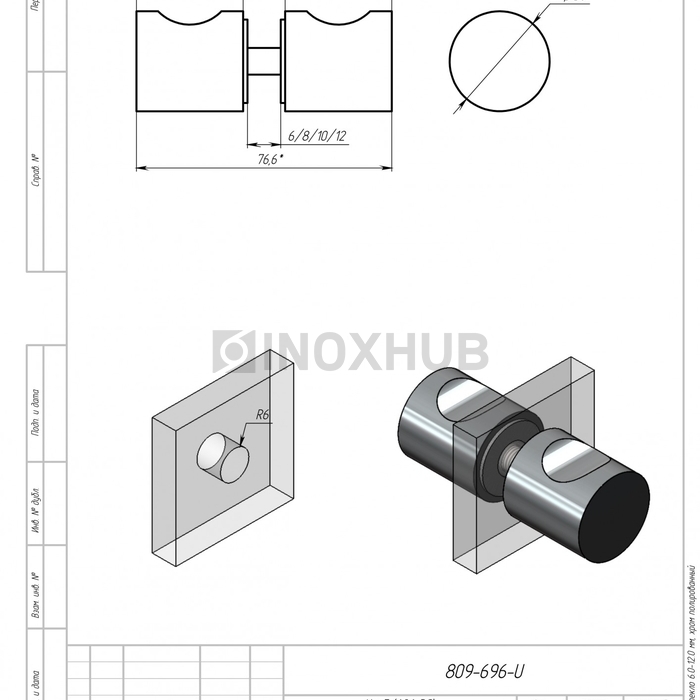 Кноб (696 PC), стекло 6.0-12.0 мм, полированный хром