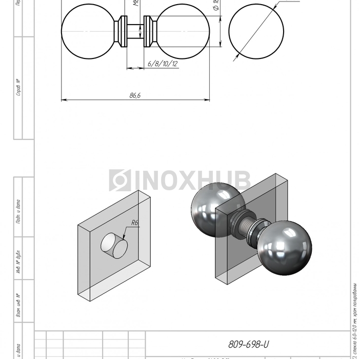 Кноб шар (698 PC), стекло 6.0-12.0 мм, полированный хром