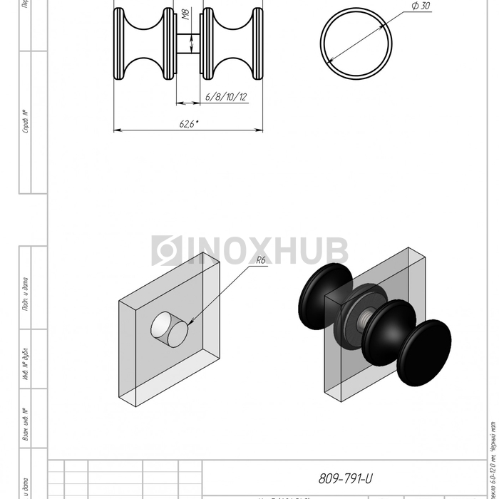 Кноб (691 BLC), стекло 6.0-12.0 мм, Черный мат