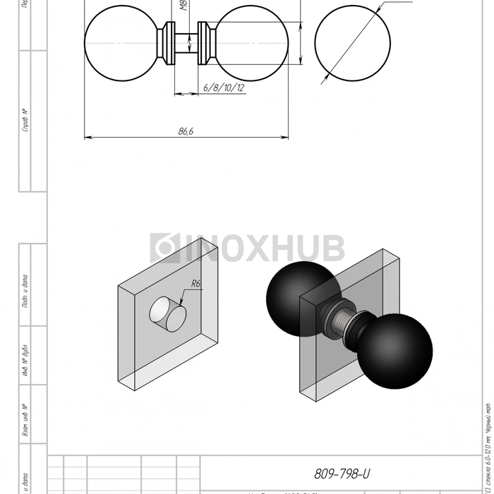 Кноб шар (698 BLC), стекло 6.0-12.0 мм, Черный мат