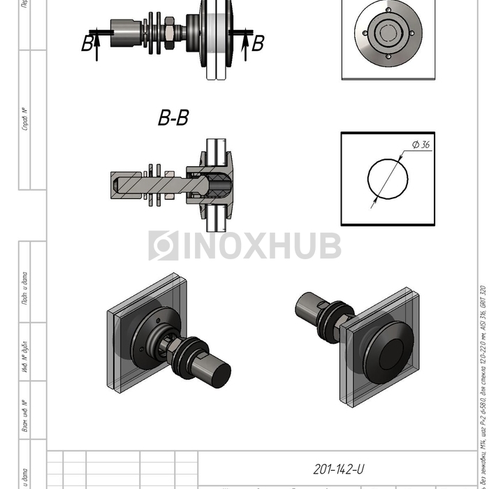 Шарнирный рутель без зенковки, М14 шаг Р=2 d=58.0, стекло 12.0-22.0 мм, AISI 316, GRIT 320
