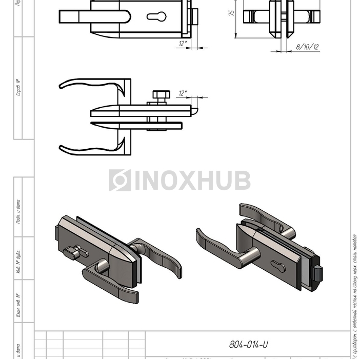 Замок (013-1 SSS) с притвором, с ответной частью на стену, нерж. сталь матовая