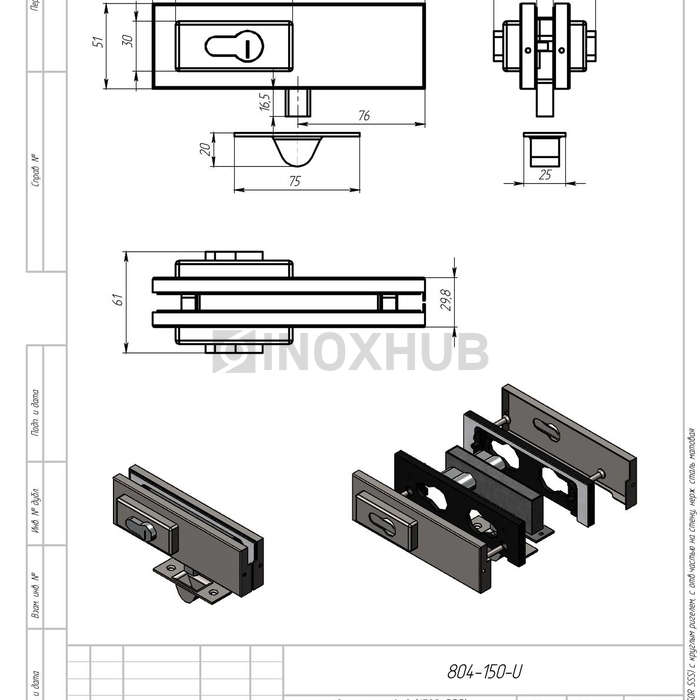 Замок (150R SSS) угловой с круглым ригелем, с ответной частью на стену, нерж. сталь матовая