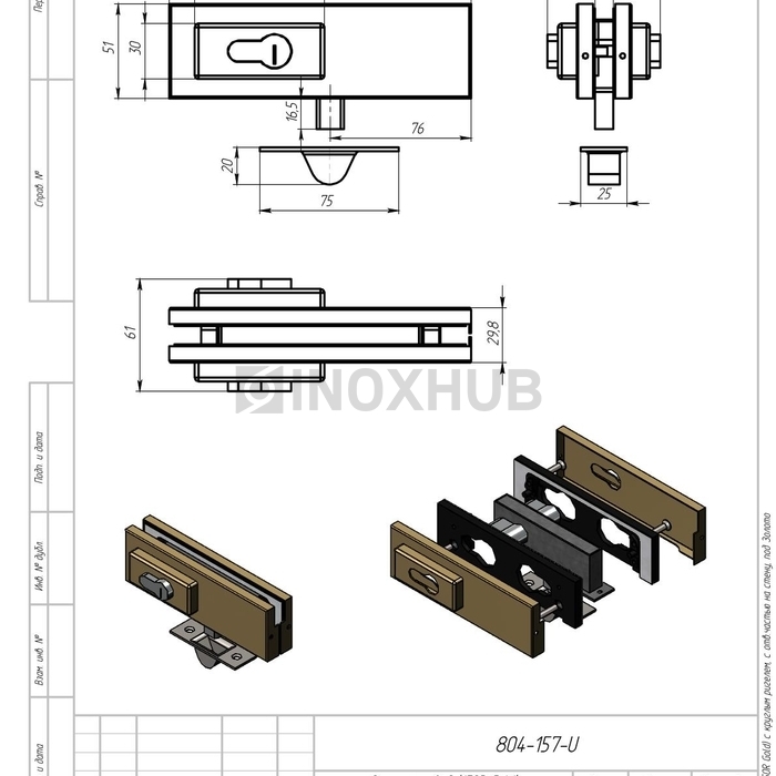 Замок (150R Gold) угловой с круглым ригелем, с ответной частью на стену, под Золото