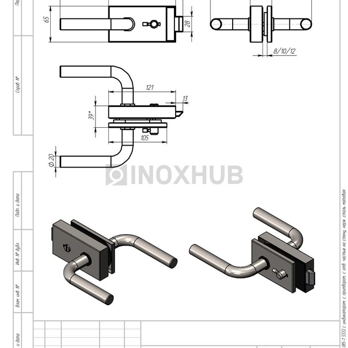 Защелка сантех. (85-1 SSS) с индикатором, с притвором, с отв. частью на стену, нерж. сталь матовая