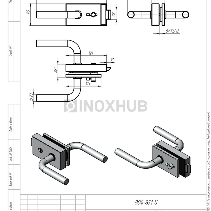 Защелка сантех. (85-1 AL) с индикатором, с притвором, с отв. частью на стену, Анодированный алюминий