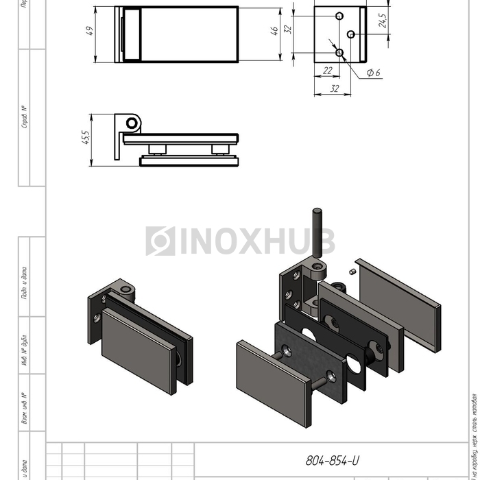 Петля (85-4 SSS) на коробку, нерж. сталь матовая