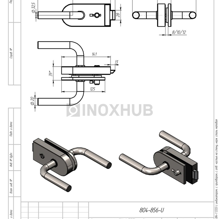 Защелка сантех. (84-1 SSS) с индикатором, с притвором, с отв. частью на стену, нерж. сталь матовая