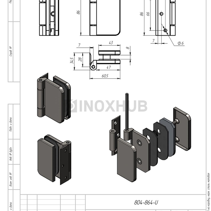 Петля (86-5 SSS) на коробку, нерж. сталь матовая