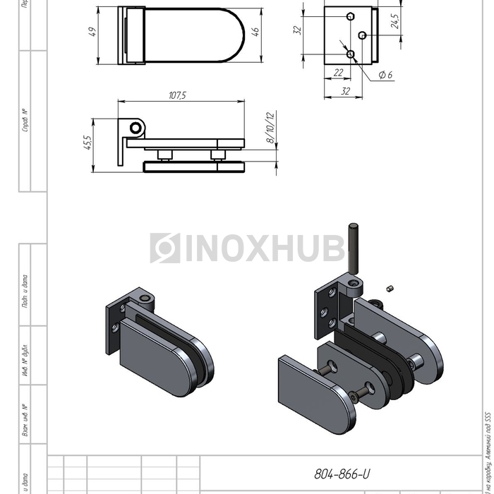 Петля (86-4 SNP) на коробку, Алюминий под SSS