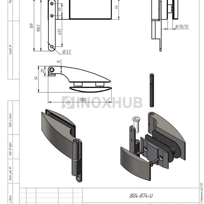 Петля (87-4 SNP), Алюминий под SSS