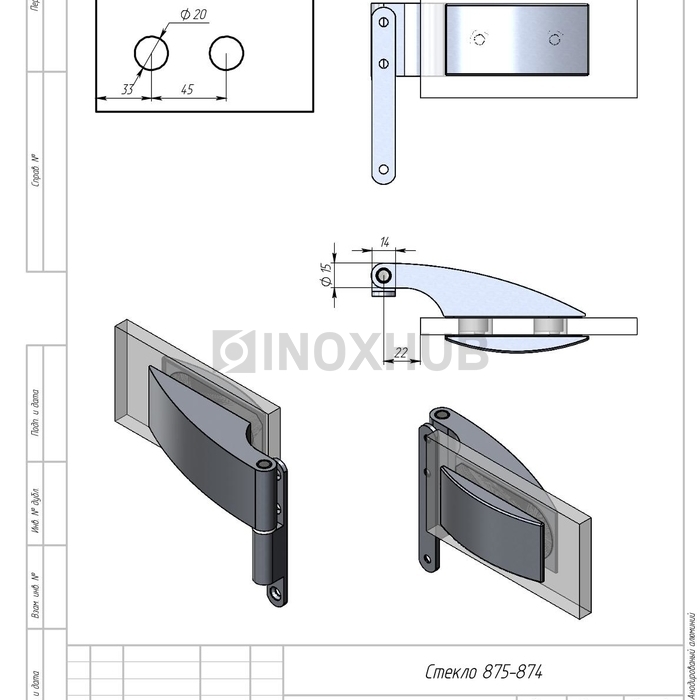 Петля (87-4 AL), Анодированый алюминий