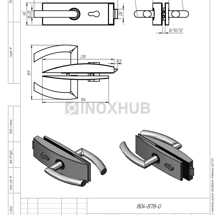 Замок (87-1 SNP) с нажимной ручкой, притвором, Алюминий под SSS