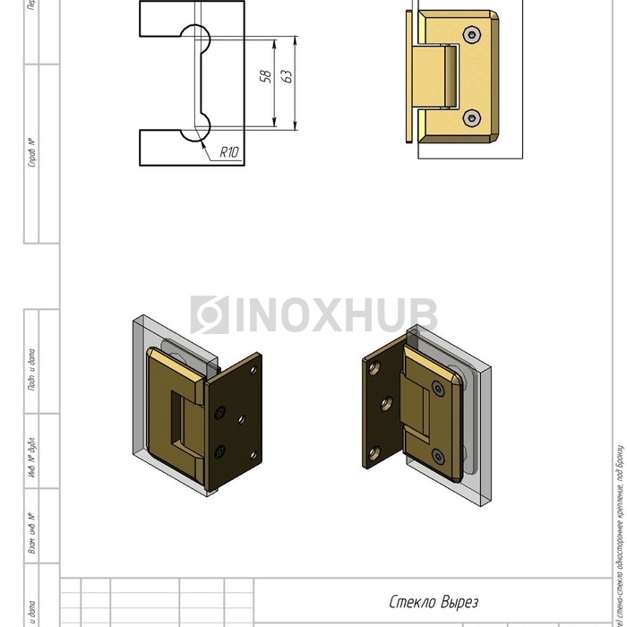 Петля (305 Bronze) стена-стекло одностороннее крепление, под Бронзу