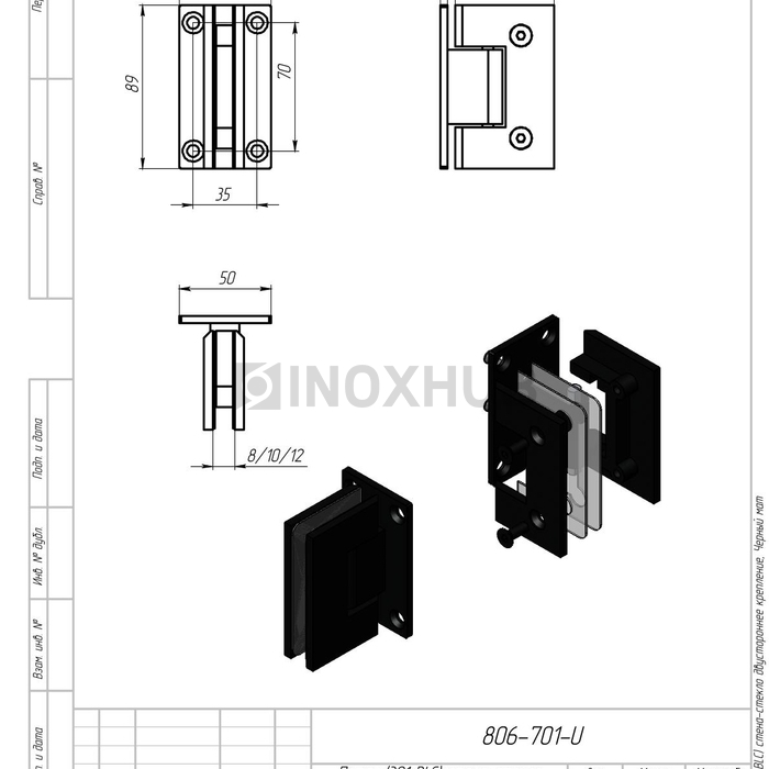 Петля (301 BLC) стена-стекло двустороннее крепление, нерж. сталь Черный мат