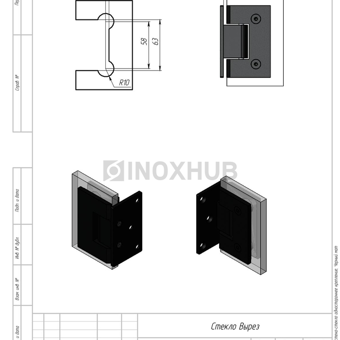 Петля (305 BLC) стена-стекло одностороннее крепление, нерж. сталь Черный мат