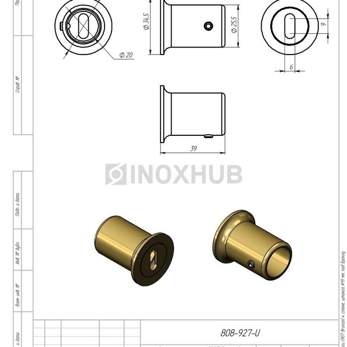 Держатель штанги (907 Bronze) к стене, штанга Ø19 мм, под Бронзу