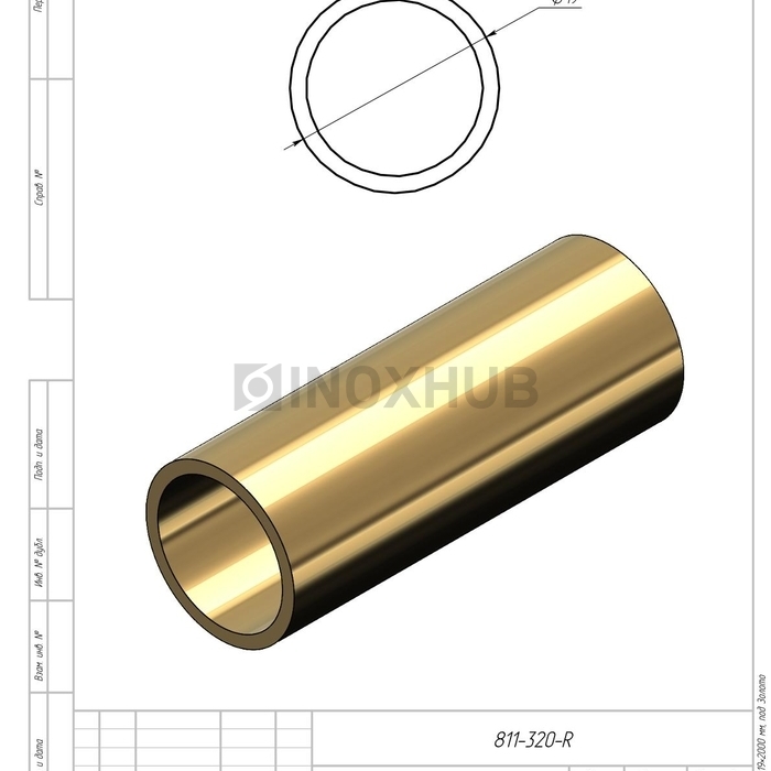 Трек (319-2 Gold), 19×2000 мм, под Золото
