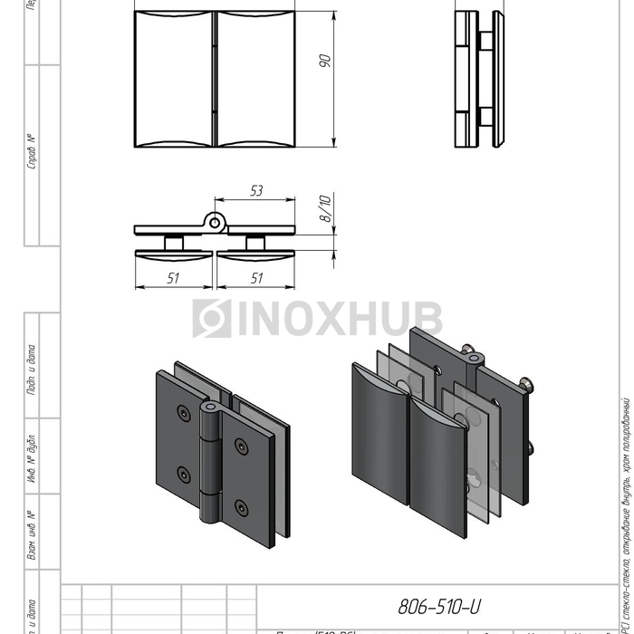 Петля (510 PC) стекло-стекло, открывание внутрь, полированный хром