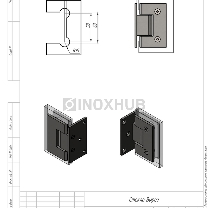 Петля (305 PBrass) стена-стекло (без фаски) односторонее крепление, латунь, полированный хром