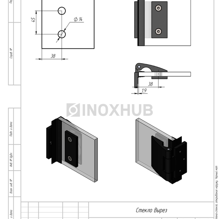 Петля (513 BLC) стена-стекло, открывание наружу, Черный мат