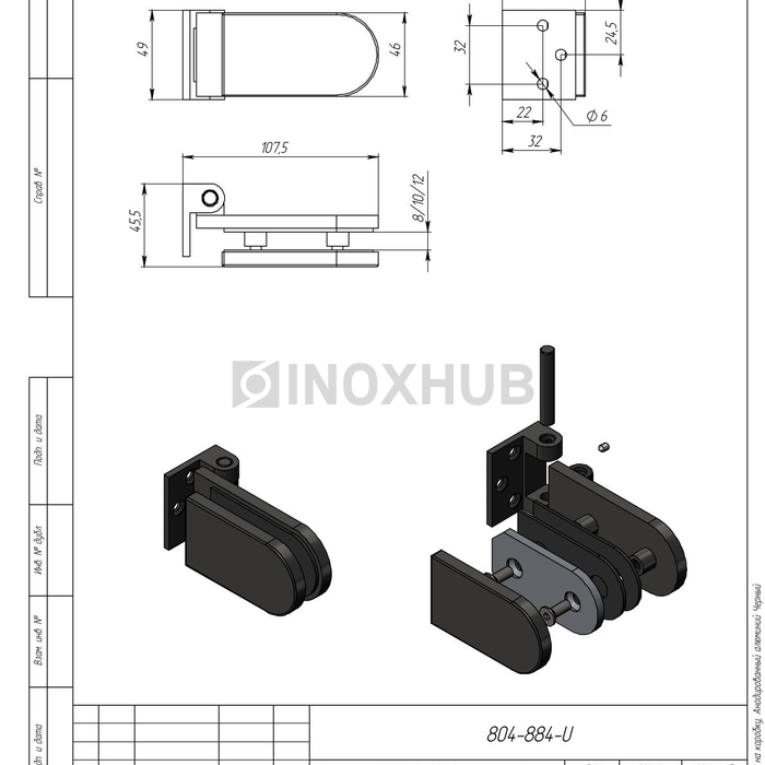 Петля (86-4 BLC) на коробку, Черный мат